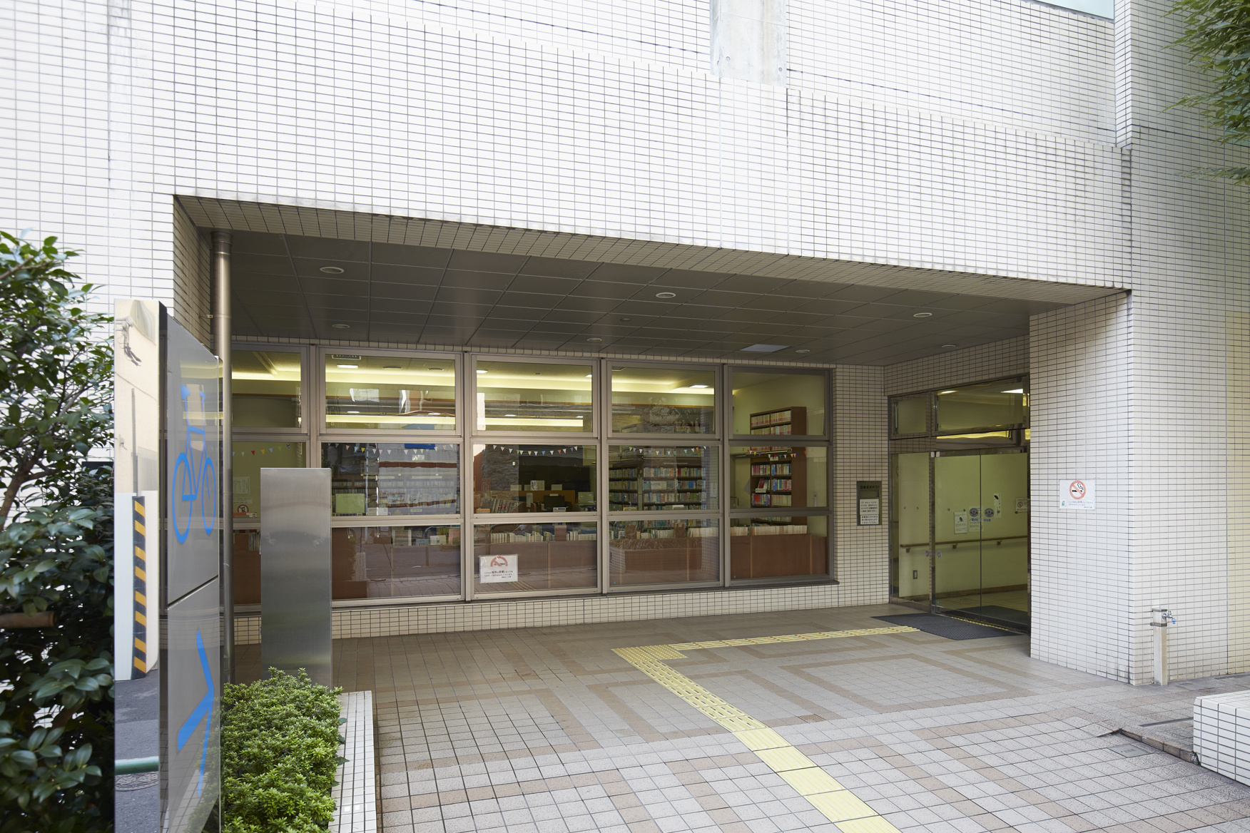 神田まちかど図書館 外観