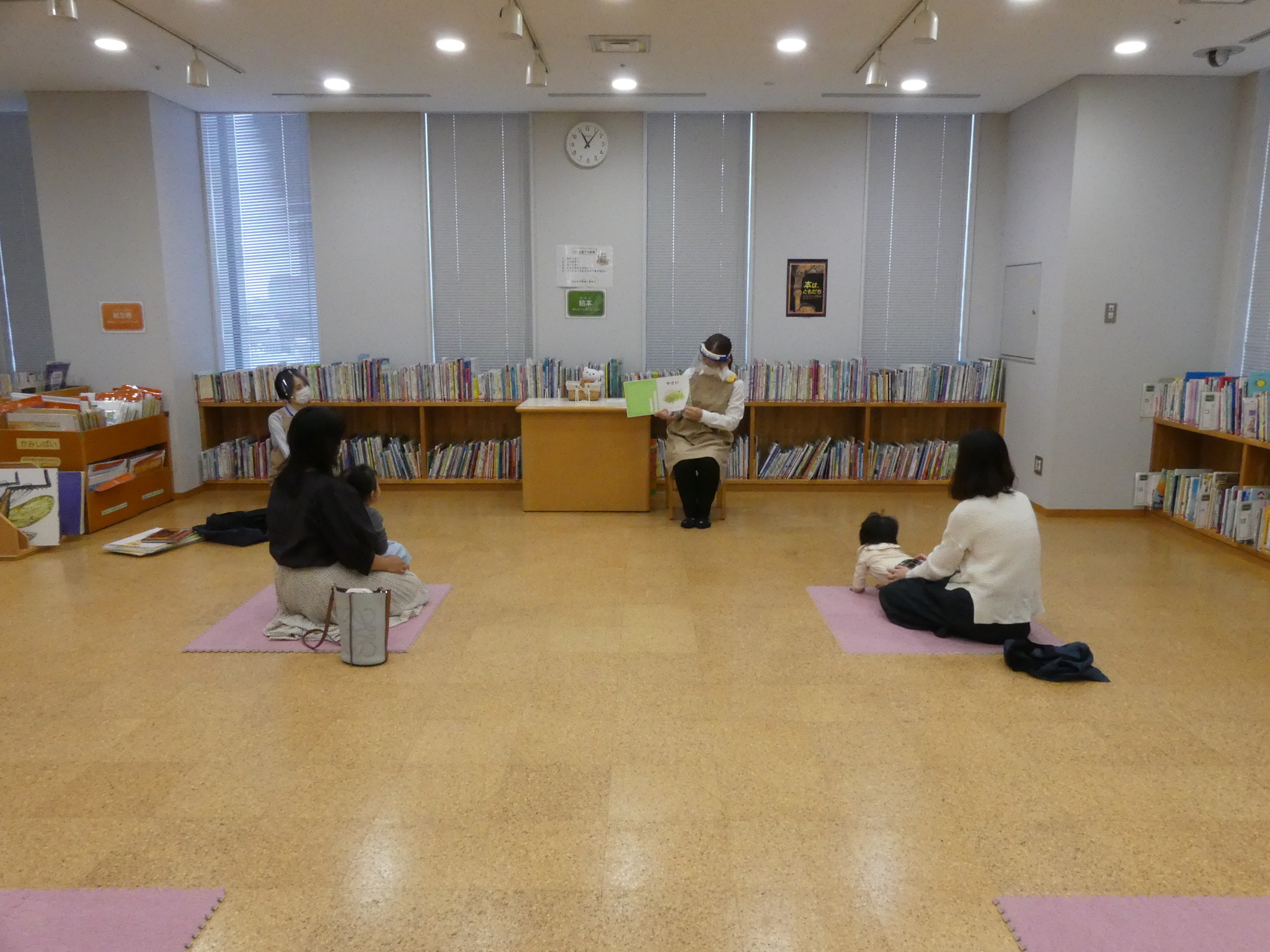 千代田おはなし会（コロナ禍）